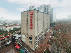 Ibis Hotel (Nanjing Confucius Temple)