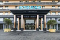 City Comfort Inn Hotel (Suizhou Guangshui Bus Station)