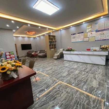 Fengqing Wanxin Hotel