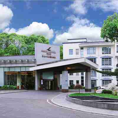 綿陽富樂山九洲國際酒店（綿陽博物館店） Hotel Exterior