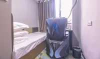 Xi'an Yunding E-sports Homestay - Esports