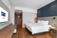 Holiday Inn Express Jinan Jingshi Road Qianfo Mountain