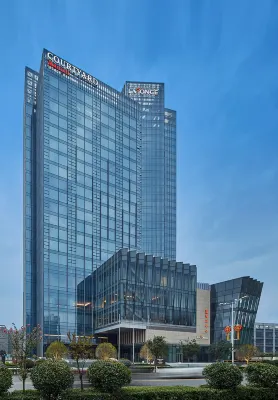 Courtyard by Marriott Xi'an North Hotels in Xi'an