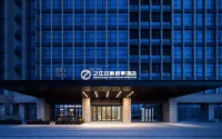 SSAW Boutique Hotel ZHIJIANG IMPRESSION โรงแรมใกล้โรงเรียนพรรคของคณะกรรมการพรรคของคณะกรรมการพรรคคอมมิวนิสต์จีนหางโจว
