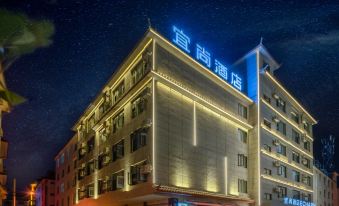 Yishang Hotel (Lijiang Ancient City Qixing Street)