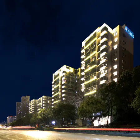 HanTing Hotel (Xianning Yinquan Avenue)