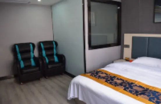 Tongren Tongda E-Sports Hotel