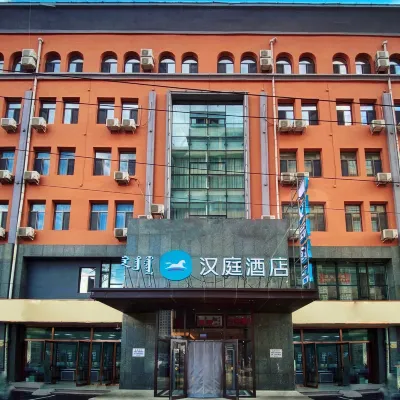 HanTing Hotel (Baotou Donghe Railway Station and Airport) Hotels near Baotou Donghe International Airport