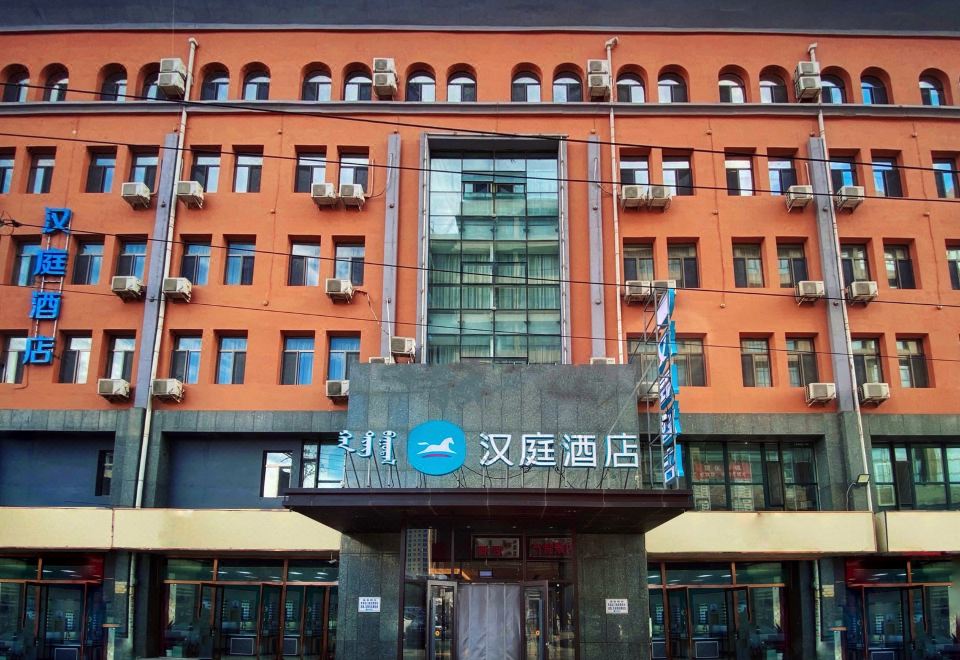 3. Hanting ..