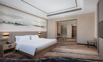 Ramada Gunagyuan Zengjiashan Resort