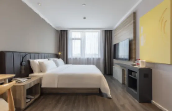 HanTing Premium Hotel (Quzhou Shuitingmen Mazhandi)