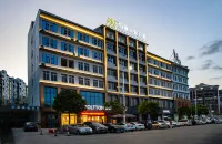 POLTTON INTERNATIONAL SERVER APARTMENT Hotels in Xiangzhou