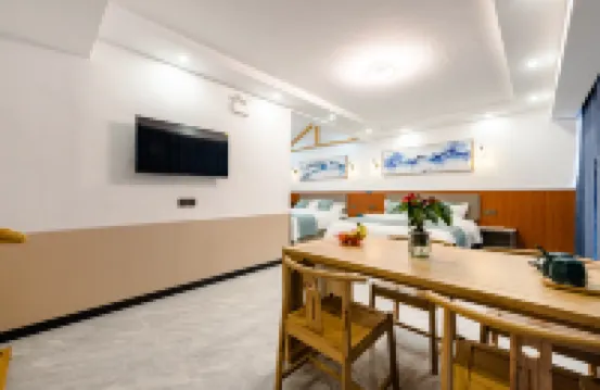 花築·漢涯山居民宿（泰山紅門登山口店）