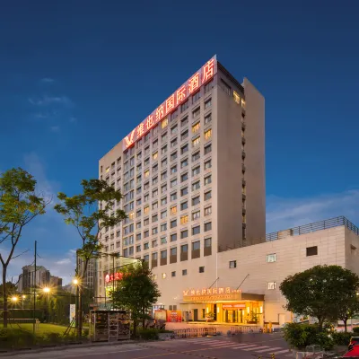 Vienna International Hotel (Chengdu Wenjiang University Town Fengxihe Subway Station) Hotels near Wenjiang