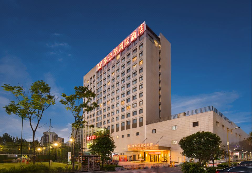 비엔나 인터내셔널 호텔