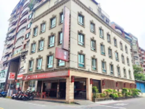 โรงแรมอาแชร์ โรงแรมในอี๋หลาน