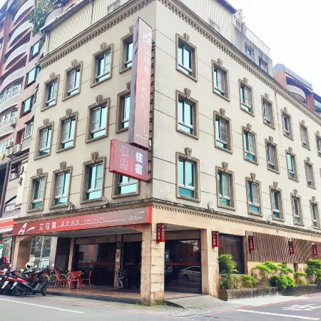 Ashare hotel