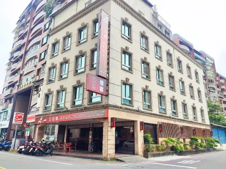 Ashare hotel