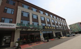 GreenTree Inn Smart Select Hotel (Xingtai Station Branch)