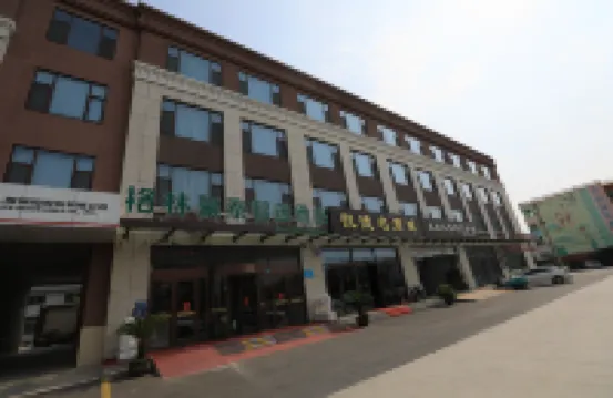 GreenTree Inn Smart Select Hotel (Xingtai Station Branch) Hotel di Huantai