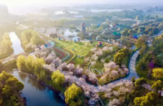 홍징 포 시즌스 호텔