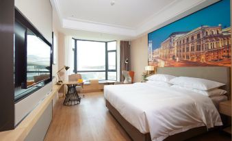 Vienna International Hotel (Gongga Airport, Lhasa)