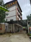 Ya'an Yunjing Homestay - Inns