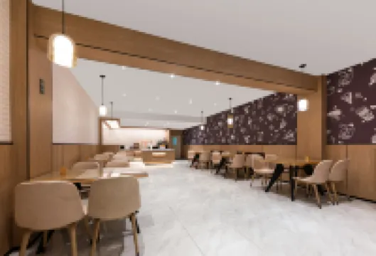 HanTing โฮเทล ปักกิ่ง สถานีรถไฟใต้ดินถวนเจี้ยหู