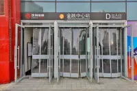 Yuexianglai Department (Shenyang North Railway Station Financial Center)