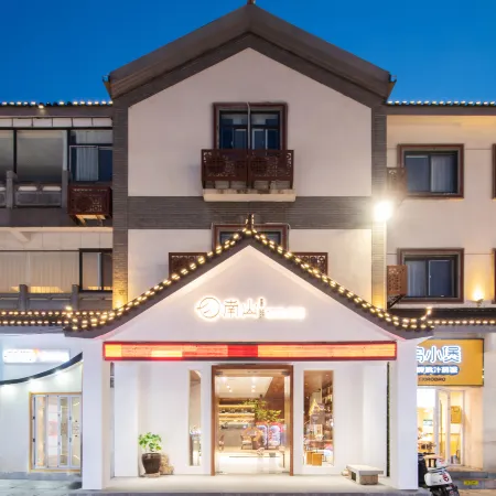 Nanshan Xiaozhu Boutique Hotel (Suning Plaza Hubushan Branch)