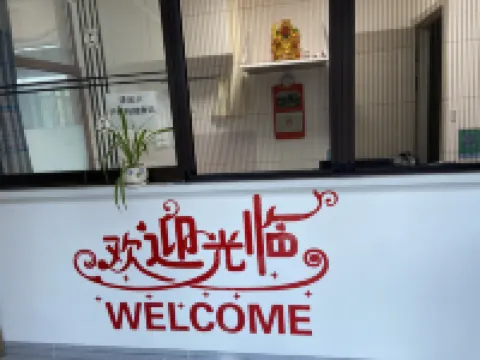 Juyuan Hotel Hotels in Zhangwu