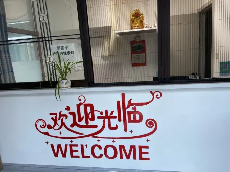 Juyuan Hotel Отели в г. Чжанъу