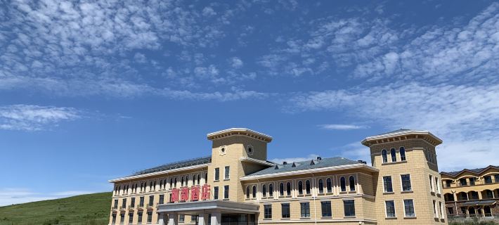 Lidu Yudaokou Holiday Hotel Hotels in Weichang