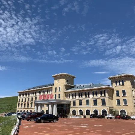 Lidu Yudaokou Holiday Hotel