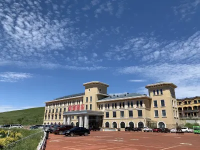 Lidu Yudaokou Holiday Hotel Hotels near Saihanba Ski Field