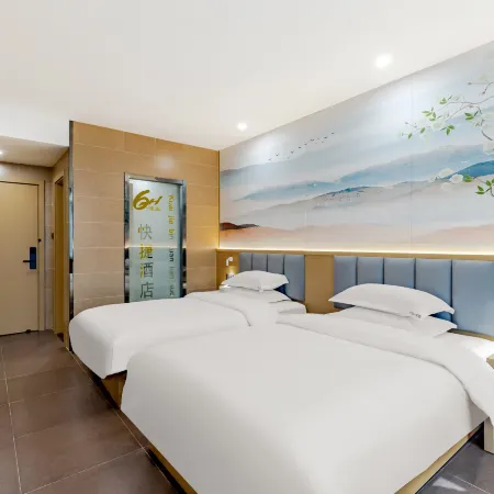 6 1 Select Hotel (Langxi Zhonggang East Road Branch) Отели в г. Ланси