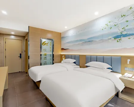 6 1 Select Hotel (Langxi Zhonggang East Road Branch) Hotels in Langxi