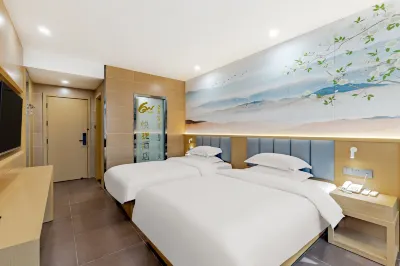 6 1 Select Hotel (Langxi Zhonggang East Road Branch) Отели рядом с достопримечательностью «Площадь покупок в Цуй-Гоу»