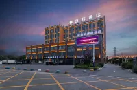 쓰훙 징후이 호텔 루이훙 현 경기장 주변 호텔