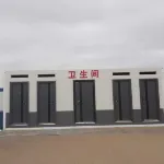 中衛駝鈴叮噹·騰格里沙丘·星空露營基地 - 民宿