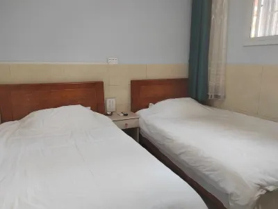 Nanchong Bianli Inn Hotels in Nanchongbei Railway Station