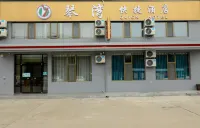 Lvliang Qinwan Express Hotel Hotels near Lvliang University