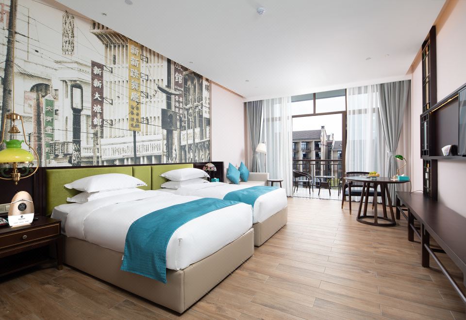 Narada Hotel JiaxingHotel Overview