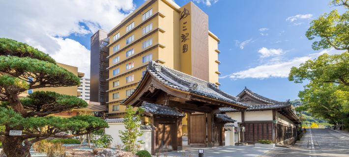 Sansuien Hotels in Kochi City