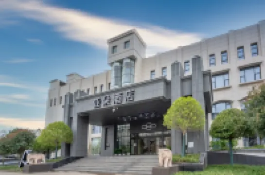 Atour Hotel Yizheng Wannian Avenue