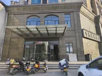 Bushe Homestay (Qingming Shangheyuan Branch)