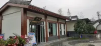 Tianchi Yaju Homestay Hotels in Hanzhong