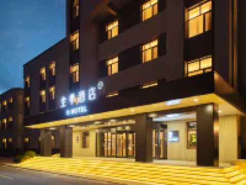 JI Hotel (Chaoyangzhan) Hotels in Chaoyang