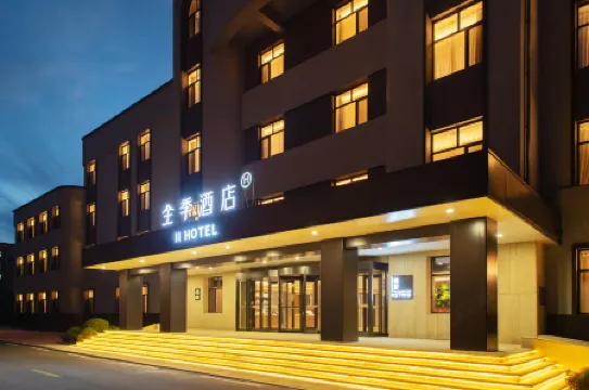 JI Hotel (Chaoyangzhan)