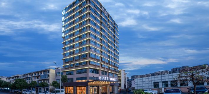 Orange Hotel (Shuyang Administration Center Branch) Hotels in Poyang